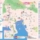 지에스(GS)25 진해경화중앙점 | 애견동반 벚꽃 축제 봄나들이 제 1편 : 2026 진해군항제