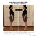 산전 필라테스 추천, 엘츠필라테스 광명철산점에서 1:1 산전 프라이빗 레슨 받고 온 후기