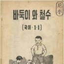 바둑이연구소 티스토리