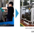 (주)은빈개발 이미지