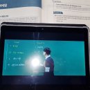 공단기 6월20일 공부완료 이미지