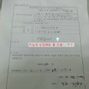 배꼽 노래연습장 이미지