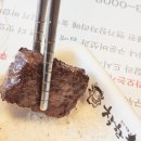 착한고기 동탄광장점