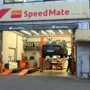 남척주유소 이미지