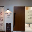 블리온 뷰티