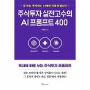 한솔 - 안양시 동안구 | 한솔