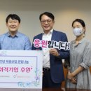 태광산업 앞 이미지
