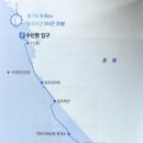 동호어촌체험휴양마을 이미지