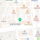 미니스톱 광주금호점 이미지