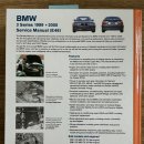 BMW3 Service Manual (99-05) (판매완료) 이미지