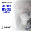 도담주식회사 이미지