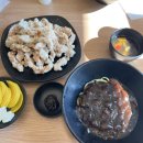 파주시청 이미지