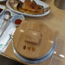 세림한정식(여수시청본점) 이미지