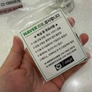 세븐데이즈슈가왁싱 보람점 네이버블로그
