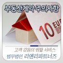 철민사 네이버블로그