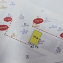 남동대로 215번길 | 오늘은 재미없는 주제입니다!! 표준협회 인천본부 교육받는 후기~ ^^;