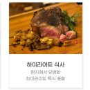 서노투어 이미지