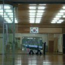 오남초심 검도관 이미지