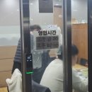 광장로(시외터미널 옆) 이미지