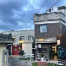 상주여인숙 이미지