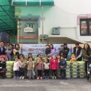 세화어린이집 이미지