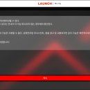 고려차유리