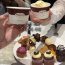 더파티 | 울산 뷔페 북구 신선도원몰 결혼식 맛집 더파티 디너 후기