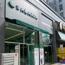 [동탄 한림대병원 맛집]샐러리아/샐러드맛집/내돈내산/훈제오리샐러드