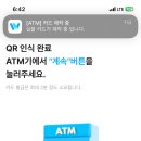 지에스25 서면그랜드점