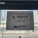 수원-1347 이미지