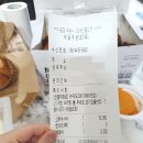 밀양점 굽네치킨 | 굽네 고추바사삭 배달 후기 리뷰 이벤트 바게트볼 필수 / 밀양 메리퀸 딸기 진짜 달아요