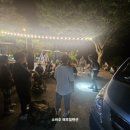 소바추펜션