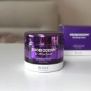 힐바이오 | 바이오힐보 탄력크림 후기, 3D리프팅크림으로 매일 리프팅 루틴 만들기