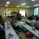 이월분회 이미지