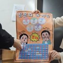 뽀끼노리 네이버블로그