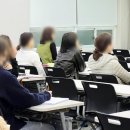 위드멘토학원 - 구로구 천왕로 36 | 위드멘토학원