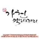 달리는커피아중점 네이버블로그