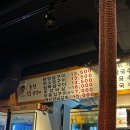 열이네춘천숯불닭갈비 이미지