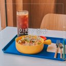 운남로184번길 이미지