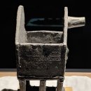 도기 바퀴장식 뿔잔 이미지