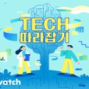 (주)지엠밸류인 이미지