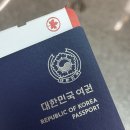 [캐나다 밴쿠버] 어학연수 준비과정 #1. 국가와 도시 선택, 유학원 상담 후기 및 장단점