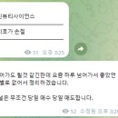 예스산업시스템 이미지