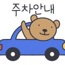 단밤무인텔 이미지