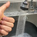 프로세차장 이미지