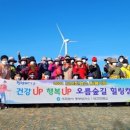 동부보건진료소 이미지