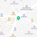 성모보청기 | 춘천보청기, 전문가에게 제대로 맞춘 후기