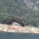 단천초 두항분교 이미지