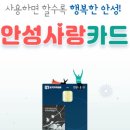 (주)새한제약 이미지