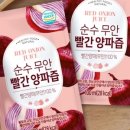 주식회사 정성식품